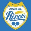 岡山リベッツ