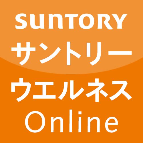 suntory