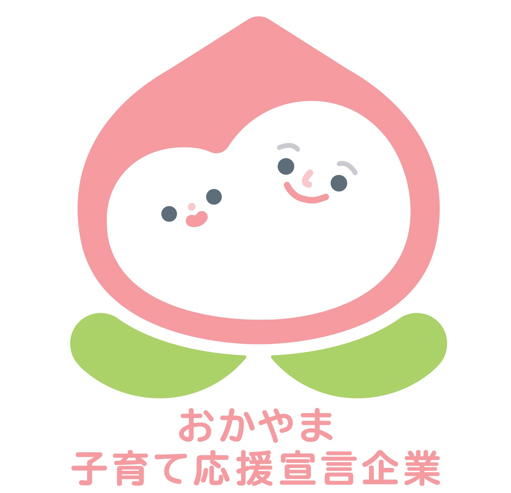 kodomo